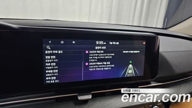 Kia Carnival 4세대 Noblesse, 2023 17