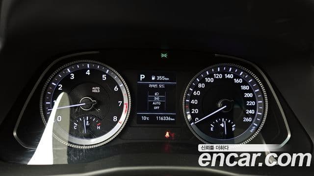 Hyundai Sonata (DN8) Premium Family, 2020 8