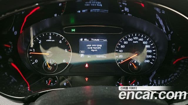 Kia The / новый New Sorento Master, 2020 8