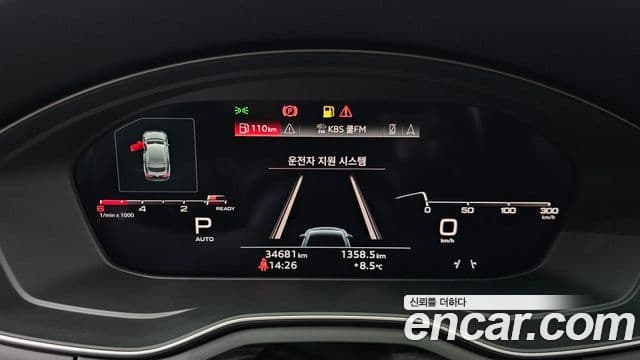 Audi A5 (F5) 40 TDI Quattro Premium Sportback, 2021 8