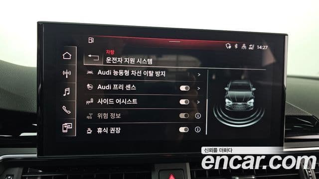 Audi A5 (F5) 40 TDI Quattro Premium Sportback, 2021 16