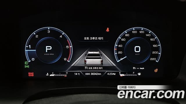 KG모빌리티(SsangYong) The / новый New Rexton Sport 칸 Expedition, 2022 8