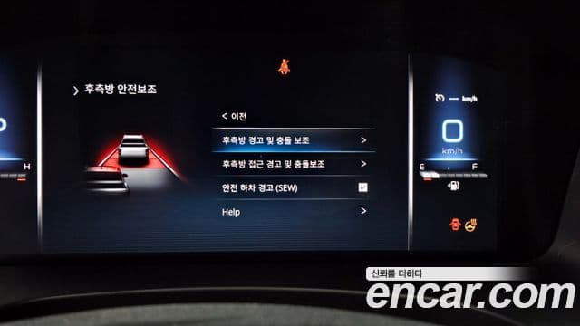 KG모빌리티(SsangYong) The / новый New Rexton Sport 칸 Expedition, 2022 19