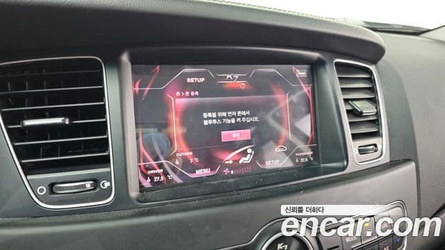 Kia The / новый New K7 Prestige, 2015 16