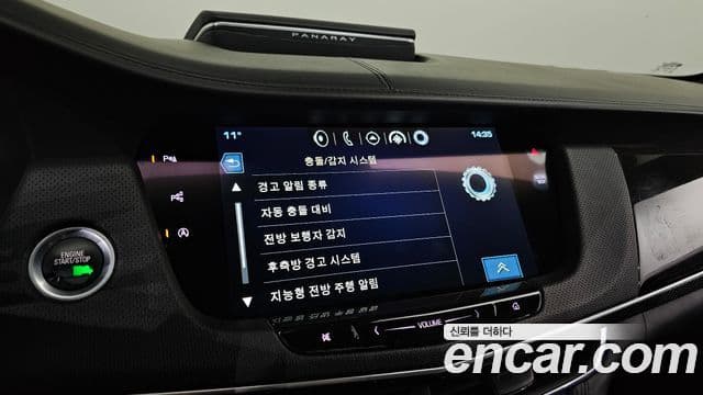 Cadillac CT6 3.6 Platinum AWD, 2017 16