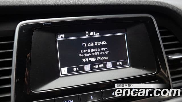 Hyundai Sonata New 라이즈 Style, 2019 14