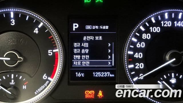 Hyundai Santa Fe TM Exclusive, 2019 16