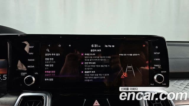 Kia Sorento 4세대 Noblesse, 2021 16