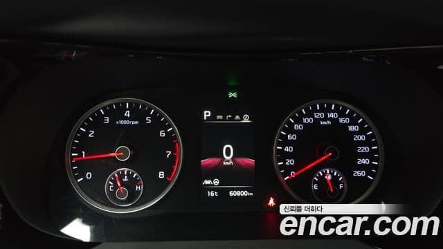 Kia K5 3세대 Trendy, 2022 8