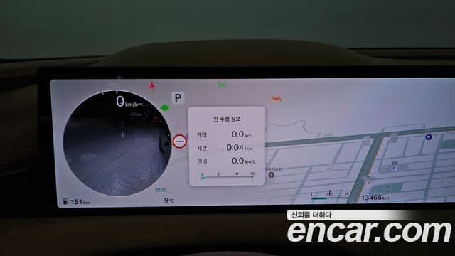 Genesis G80 (RG3) бензин 2.5 турбо 2WD, 2026 8