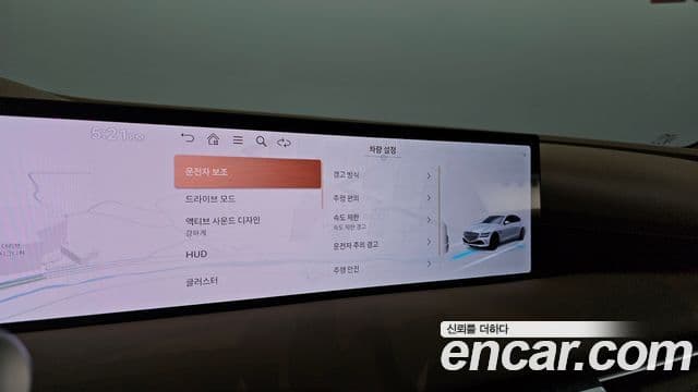 Genesis G80 (RG3) бензин 2.5 турбо 2WD, 2026 17