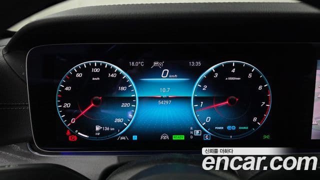 Mercedes-Benz E-класс W213 AMG Line, 2022 8