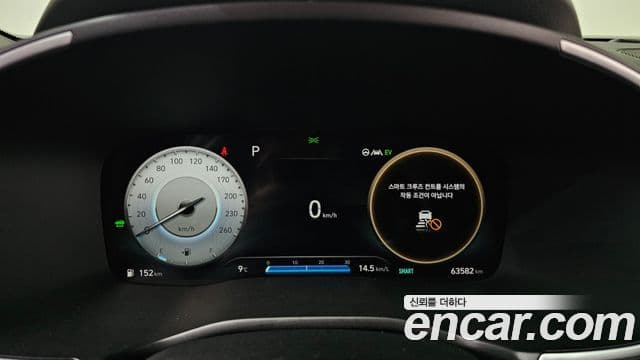 Hyundai The / новый New Santa Fe Prestige, 2023 8