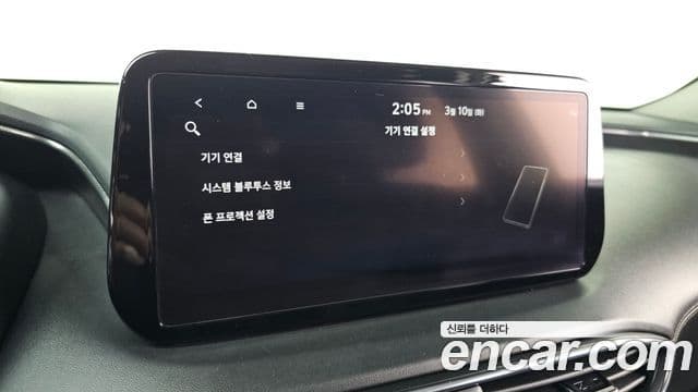 Hyundai The / новый New Santa Fe Prestige, 2023 17