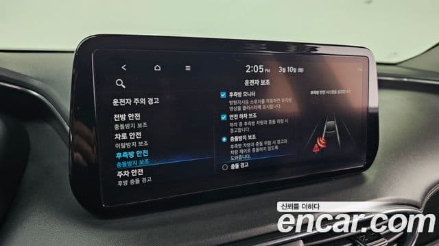 Hyundai The / новый New Santa Fe Prestige, 2023 18