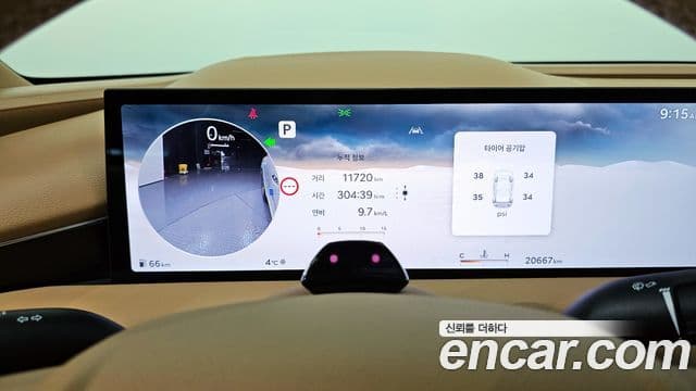 Genesis G80 (RG3) бензин 2.5 турбо AWD, 2025 8