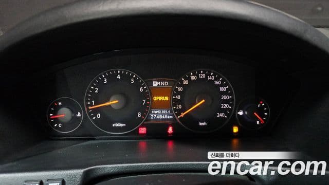 Kia New Opirus 빌트인캠2 — базовая версия - Built-in Cam 2, 2008 8