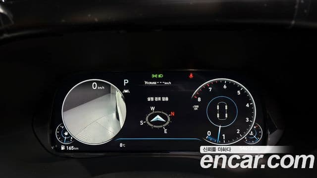 Hyundai Palisade Calligraphy, 2022 8