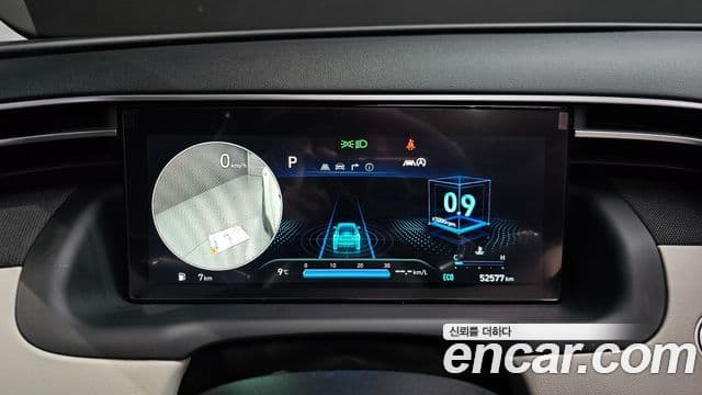 Hyundai Tucson (NX4) Inspiration, 2021 8