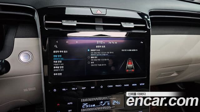 Hyundai Tucson (NX4) Inspiration, 2021 14