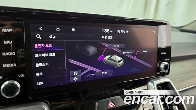 Kia Sorento 4세대 Prestige, 2022 16