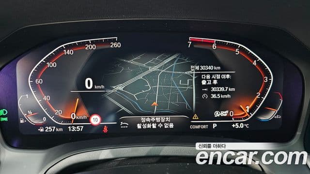 BMW 3시리즈 (G20) 320i M Sport, 2021 8