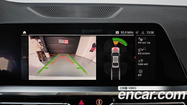 BMW 3시리즈 (G20) 320i M Sport, 2021 15