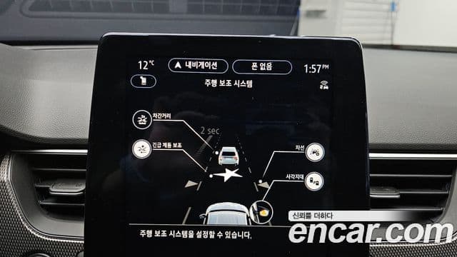 Renault Korea(Samsung) XM3 1.6 E-TECH Инспайр (Inspire) e-Shifter, 2023 17