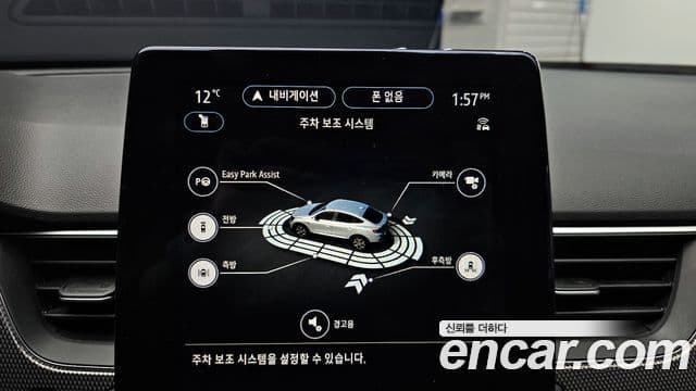 Renault Korea(Samsung) XM3 1.6 E-TECH Инспайр (Inspire) e-Shifter, 2023 18
