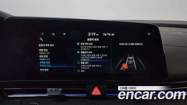 Hyundai Avante (CN7) Sport, 2021 17