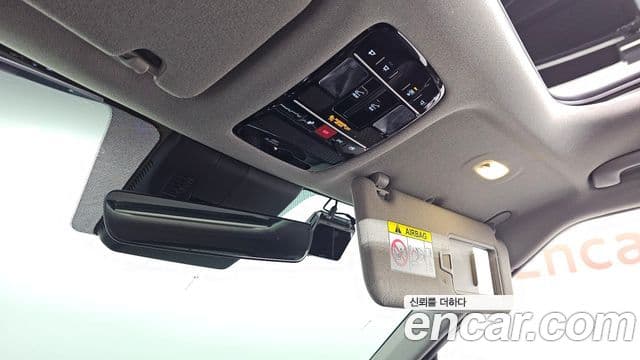 Hyundai Santa Fe (MX5) Exclusive, 2024 14