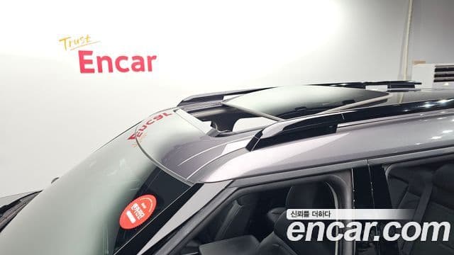 Hyundai Santa Fe (MX5) Exclusive, 2024 20