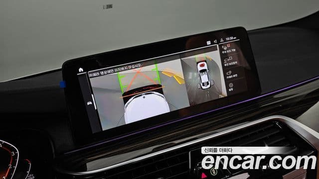 BMW 5시리즈 (G30) 520i M Sport, 2021 15