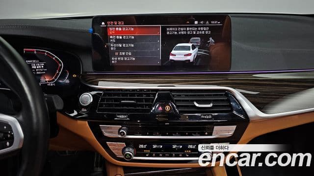 BMW 5시리즈 (G30) 520i M Sport, 2021 18