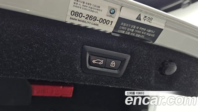 BMW 5시리즈 (G30) 520i M Sport, 2021 19