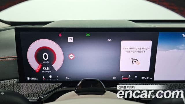 Genesis GV80 купе, 2024 8