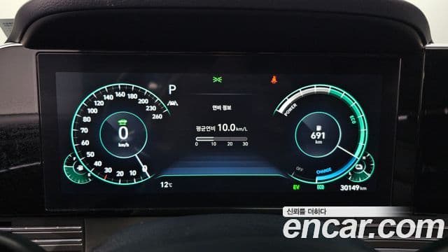 Hyundai The / новый New Grandeur IG гибрид Exclusive, 2022 8