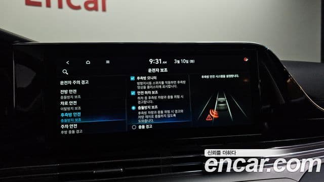 Hyundai The / новый New Grandeur IG гибрид Exclusive, 2022 16