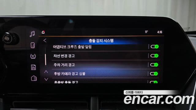 Chevrolet(GM대우) Trax кроссовер 1.2 RS, 2024 16