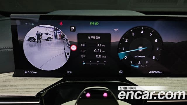 Genesis GV80, 2024 8