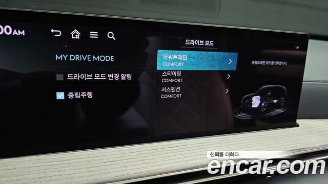 Genesis GV80, 2024 16