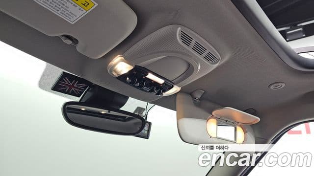 Mini Cooper D Countryman 2세대, 2017 15