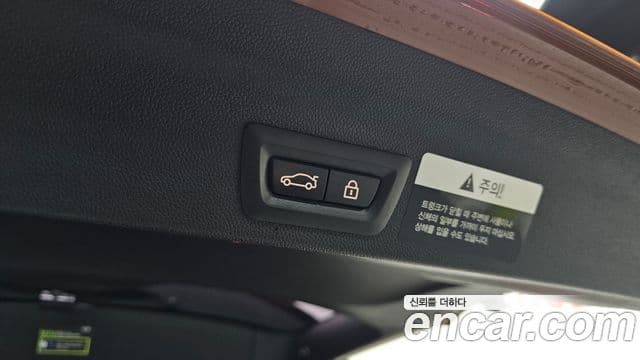 Mini Cooper D Countryman 2세대, 2017 19