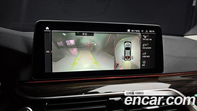 BMW 5시리즈 (G30) Luxury, 2023 15