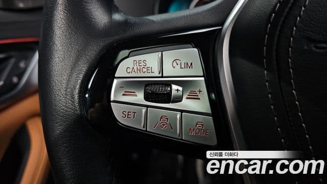 BMW 5시리즈 (G30) Luxury, 2023 18