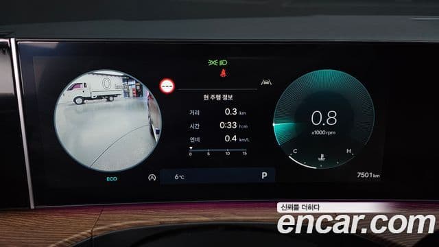 Hyundai Santa Fe (MX5) Prestige Plus, 2025 8