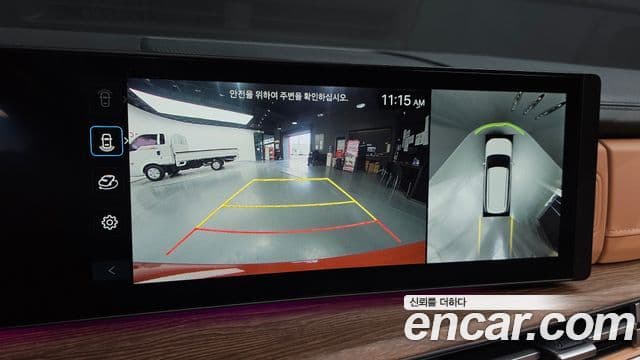 Hyundai Santa Fe (MX5) Prestige Plus, 2025 15