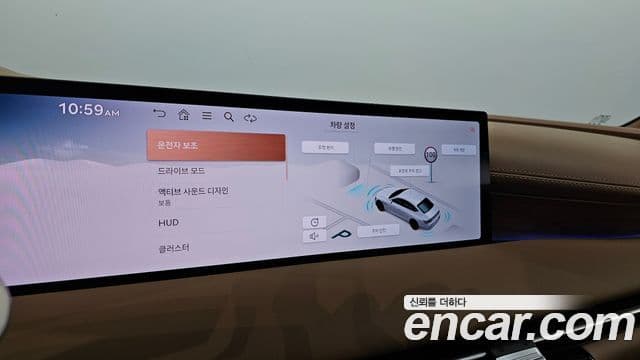 Genesis G80 (RG3) бензин 3.5 турбо AWD, 2025 16