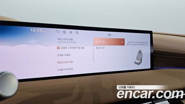 Genesis G80 (RG3) бензин 3.5 турбо AWD, 2025 17