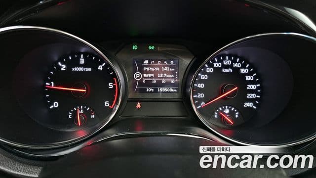 Kia All New Carnival Prestige, 2016 8